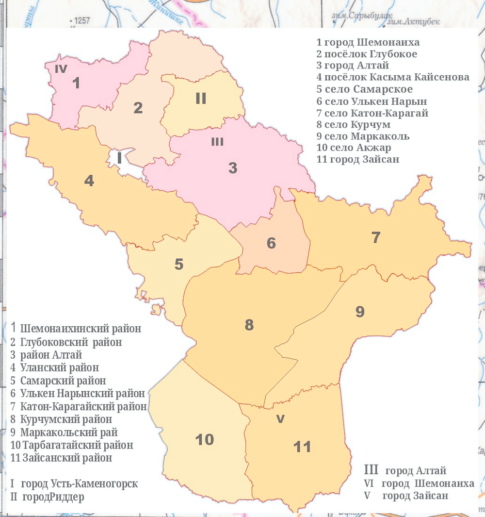 КАРТА ВОСТОЧНО-КАЗАХСТАНСКОЙ ОБЛАСТИ 2026 год большая на стену 150 х 200 см