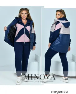 Костюм 17-255-синий-пудра Minova