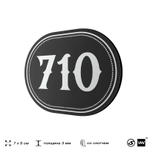 Номерок на дверь квартиры 710, для кабинета, офиса, шильдик 9 х 7 см, черный, Айдентика Технолоджи