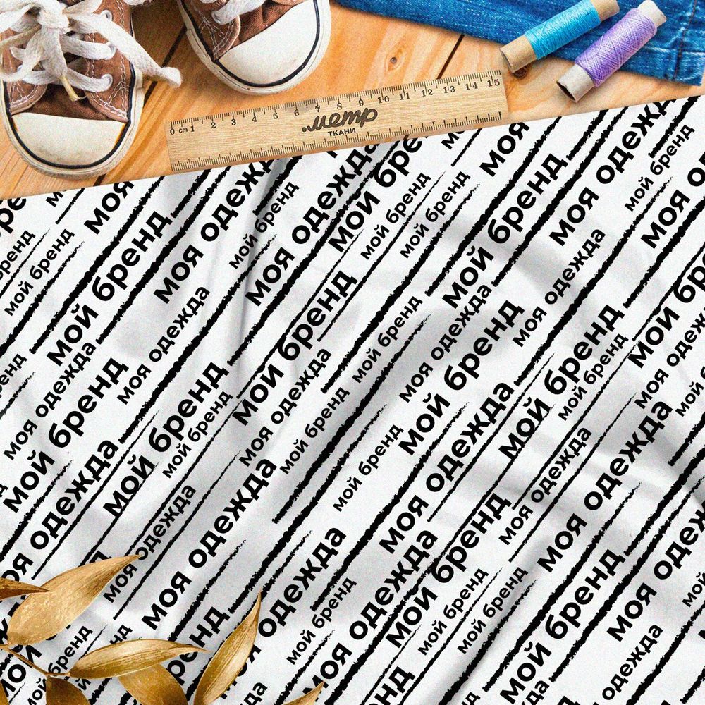 Ткань мембрана рисунок из слов на бежевом фоне