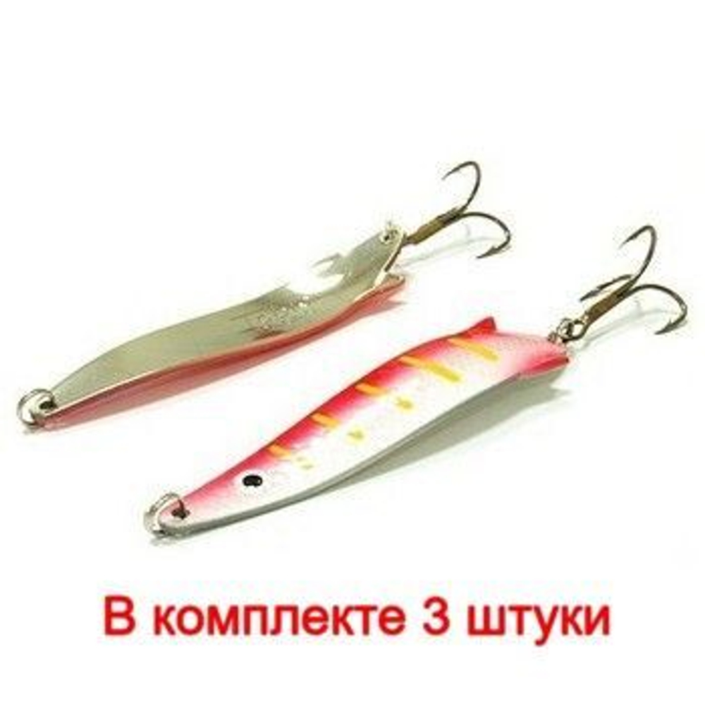 Блесна для рыбалки вращающаяся Mepps AGLIA MOUCHE