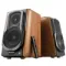 Edifier S1000MK II Brown