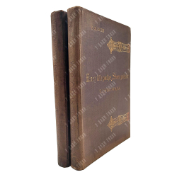 Глогер З. Старопольская иллюстрированная энциклопедия / Gloger Z. Encyklopedja staropolska. 2 т. 190