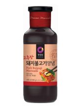 Соус Бульгоги для свинины Daesang Pork Bulgogi 500 г 2 шт