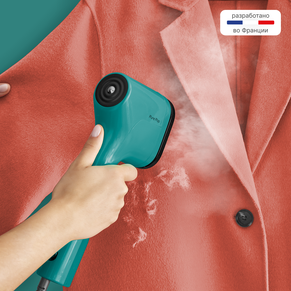 Ручной отпариватель Tefal Pure Pop DT2024E1