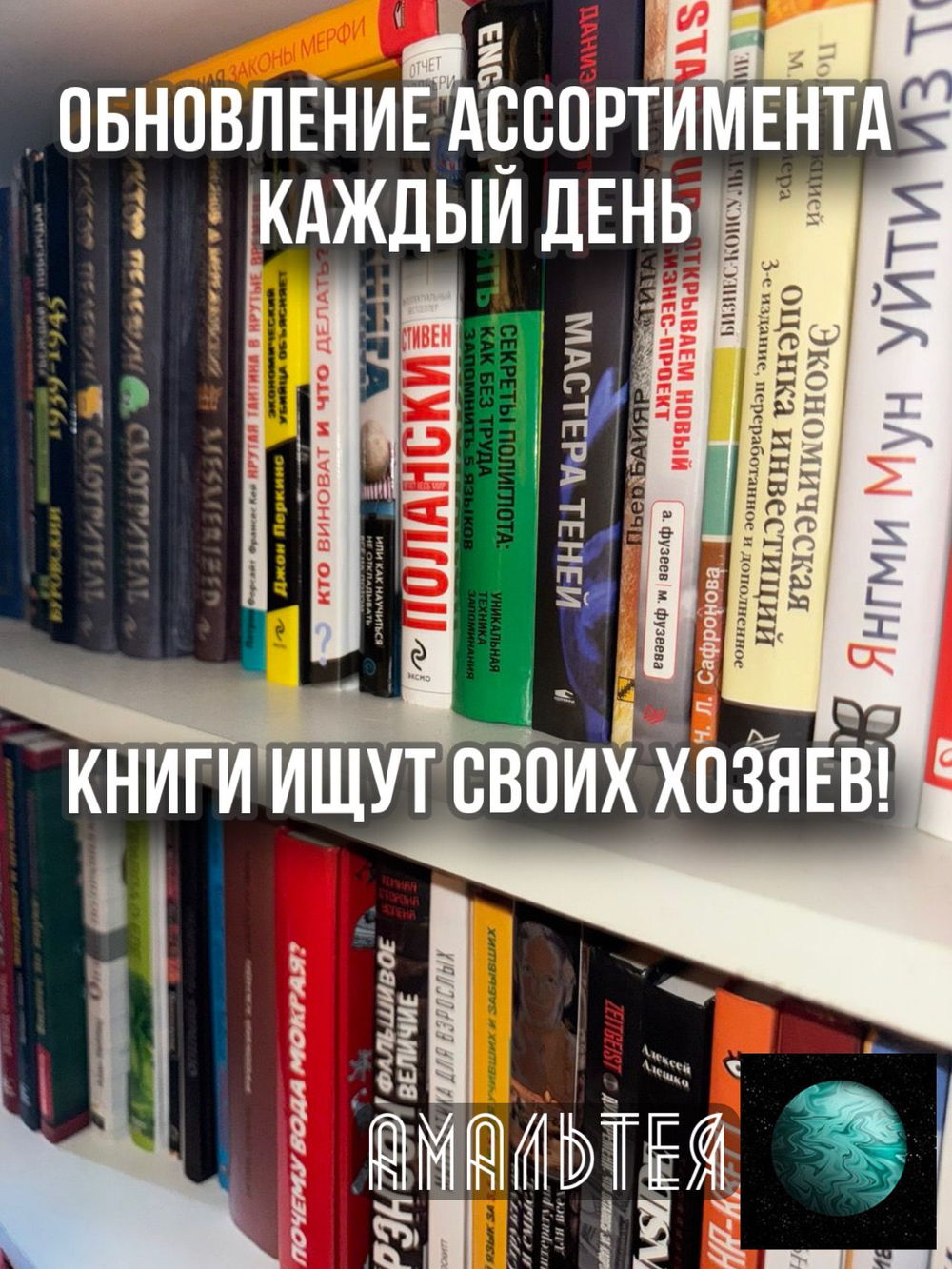 Перевал Дятлова