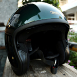 SHOEI J-O British Green