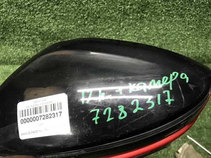 Зеркало левое Omoda C5 (2022-н.в.) 12 контактов