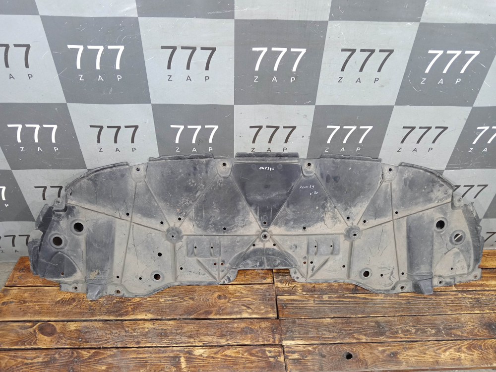 Защита (пыльник) переднего бампера Toyota Camry (XV70) 20-нв Б/У Оригинал 5144133221