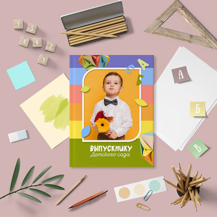 PSD-Шаблон трюмо "Радость"