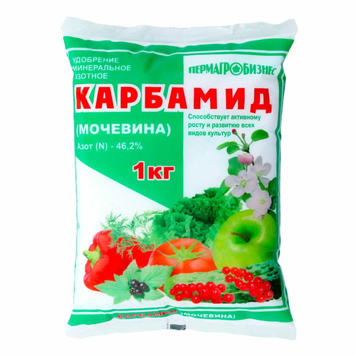 Карбамид (мочевина) 1 кг. Пермагробизнес