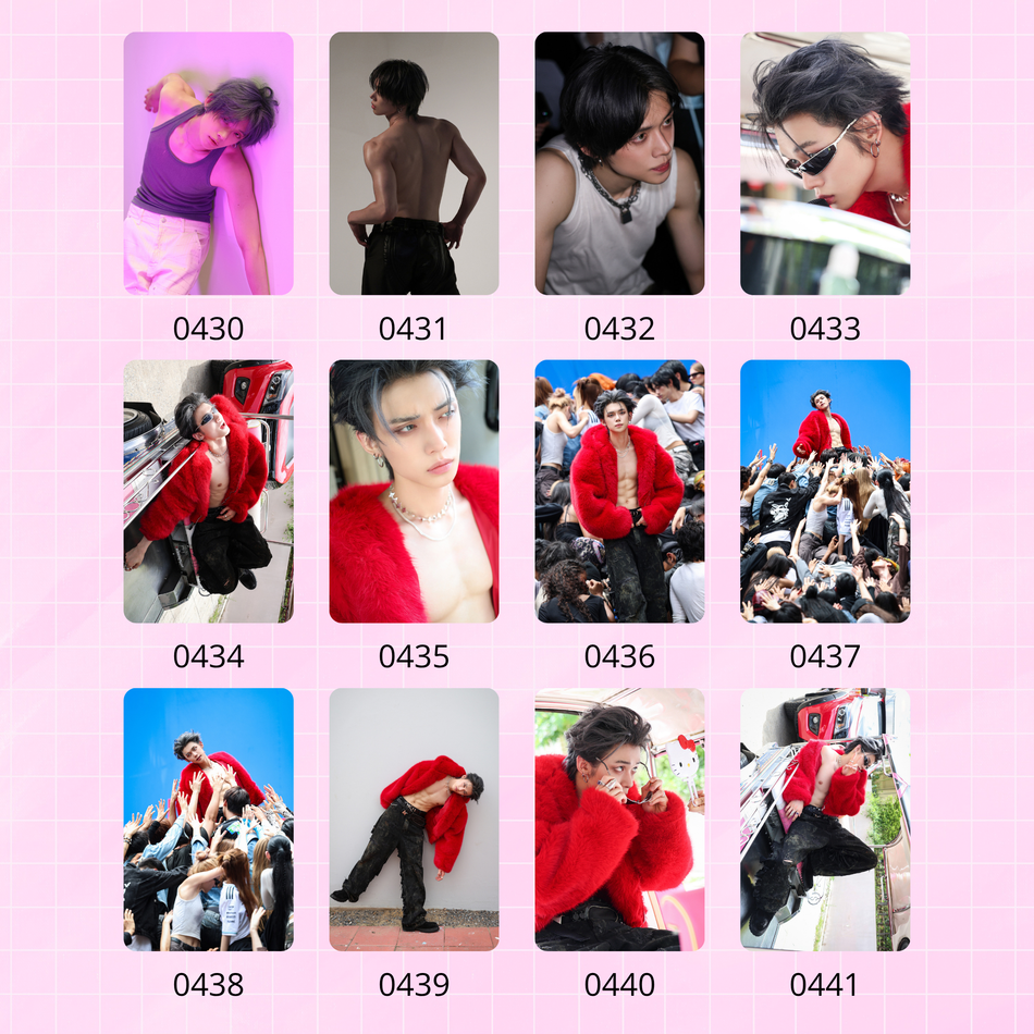 Карта / TXT #358 - #549