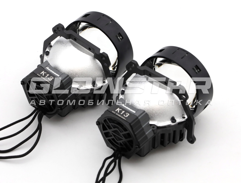 Билед модули Aozoom K13 3.0 дюйма, 12V 52/57W 4300/4600Lm (комплект, 2шт)