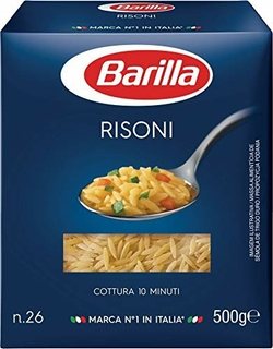 Макаронные изделия Ризони «Barilla» Италия - 450 г