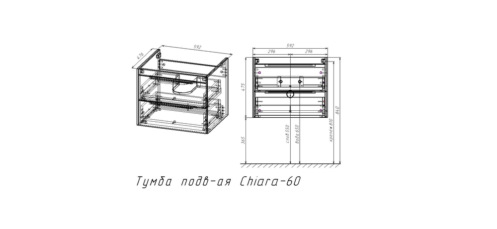 База под раковину Chiara 2D 600 подвесная, 2 выкатных ящика soft-close, T.Oak, , шт