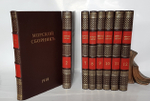 "Морской Сборник, издаваемый под наблюдением Морского Генерального Штаба". Редактор генерал-майор П.Вербицкий 1910 и 1911 г - книга в подарок