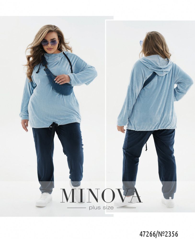 Костюм 2356-голубой-синий Minova