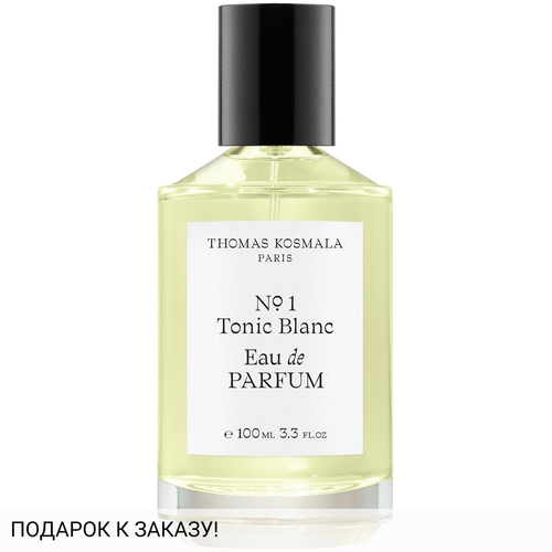 Thomas Kosmala No 1 Tonic Blanc