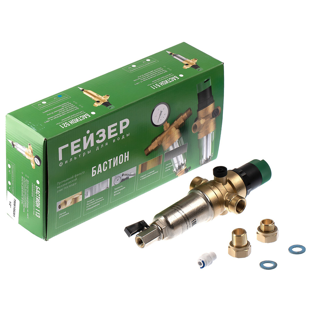 Фильтр самопромывной Гейзер-Бастион 7508155233 1/2 для холодной воды, с регулятором давления, d52,5