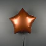 Шар (18''/46 см) Звезда, Шоколад, Сатин, 1 шт.