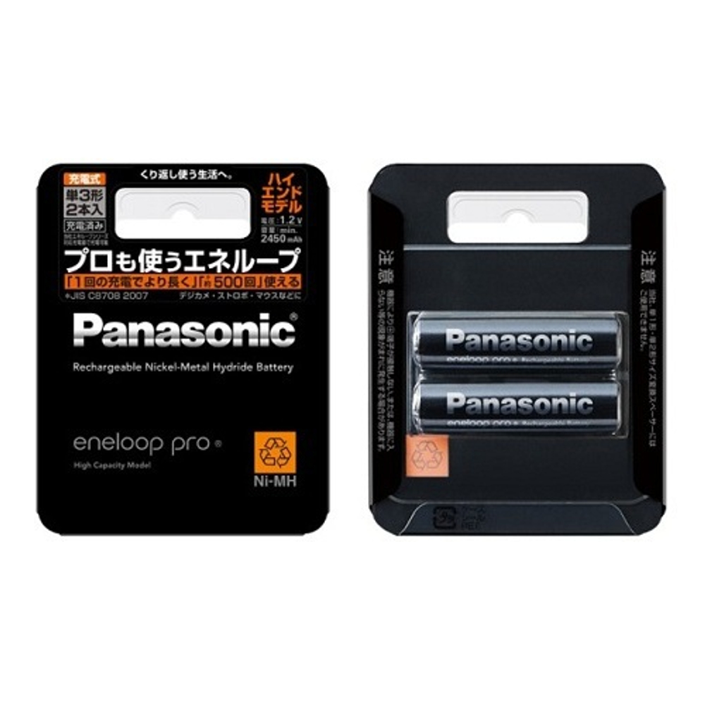 Аккумулятор Panasonic BK-3HCC/2 2AA 2450 mAh