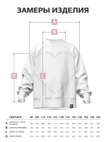 Свитшот для девочки, розовый