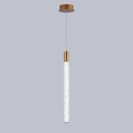 Подвесной светильник P98052-E antique brass