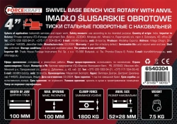 Тиски стальные поворотные с наковальней 4''(100мм) FORCEKRAFT FK-6540304