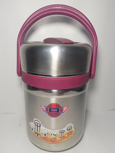 Термос YueYueFa 1.8л.