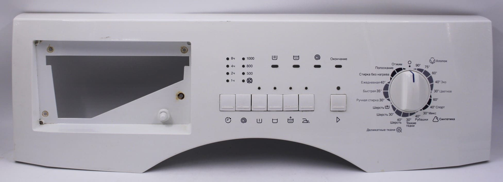 Пластик стиральной машины Zanussi ZWS 2101