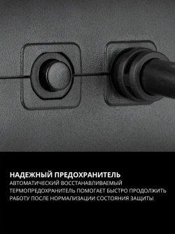 SVEN SF-10E-16 Сетевой фильтр, удлинитель, 3680 Вт, 10 розеток, 1.8 м