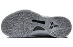 Кроссовки Nike Zoom Kobe 5 Protro "Zebra"