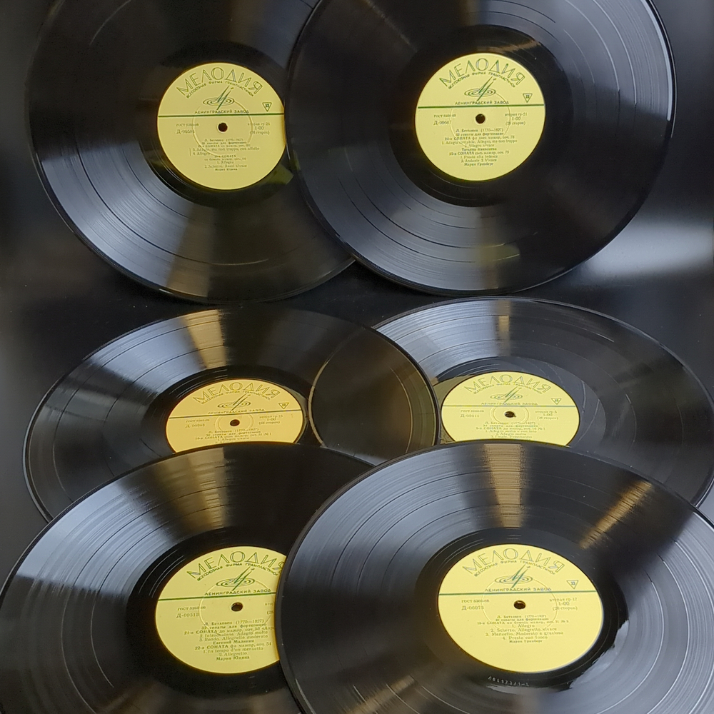 14 LP box - Людвиг ван Бетховен - 32 Сонаты Для Фортепиано. Классика. 14 Виниловых пластинок 12 дюймов. Мелодия СССР.