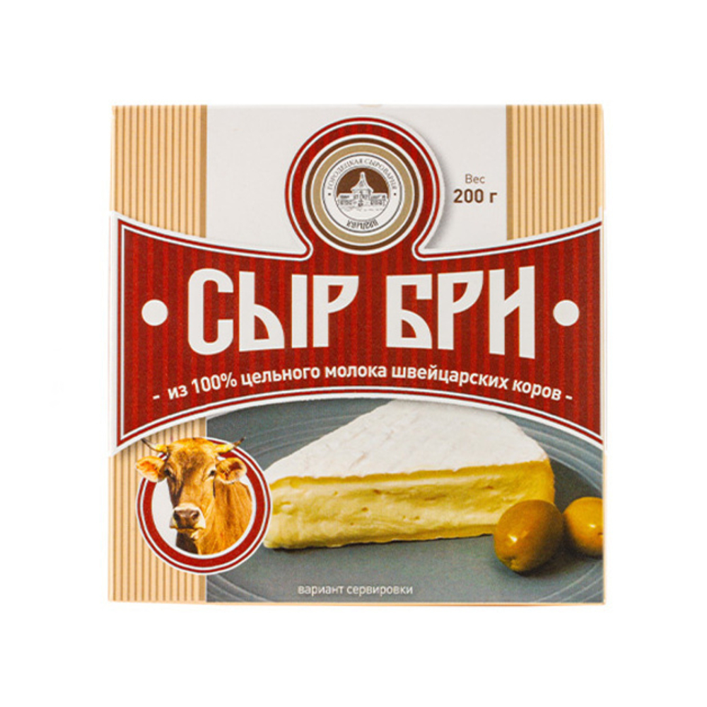 Сыр Бри с Белой Плесенью 150-200г