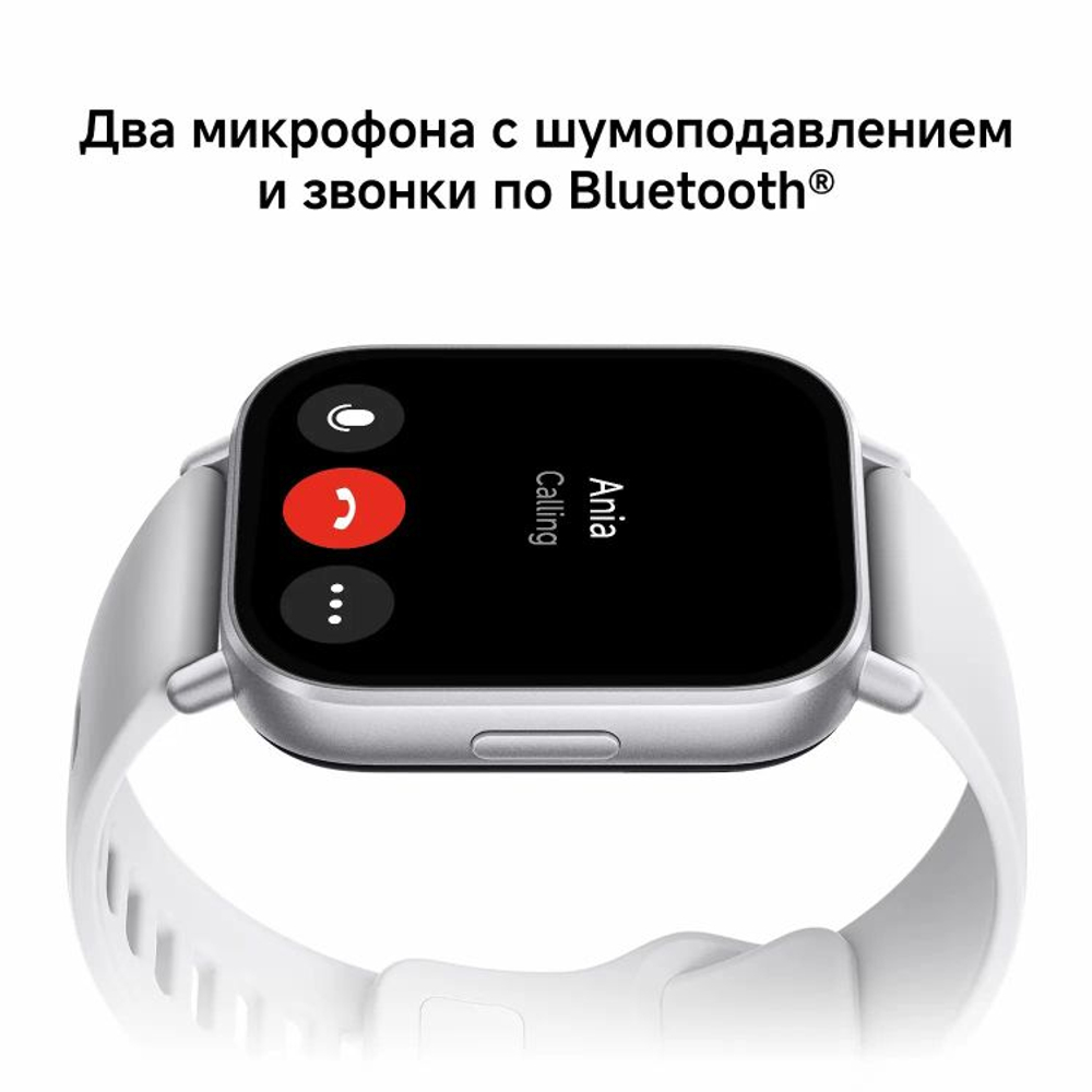 Смарт-часы Xiaomi Redmi Watch 5 Active,  2",  черный