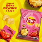Чипсы Lays Краб 70г