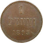 1 пенни (penni) 1893, монета для Финляндии (XF-AU)