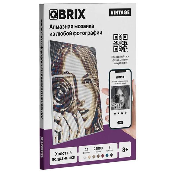 QBRIX Алмазная фото-мозаика на подрамнике Vintage А4