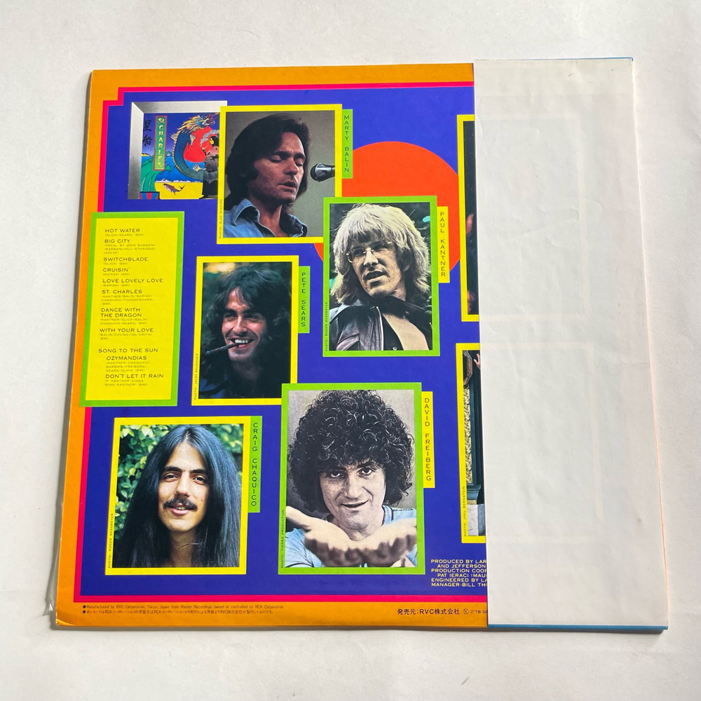 Винтажная виниловая пластинка LP Jefferson Starship Spitfire (Япония 1976) (Оби)