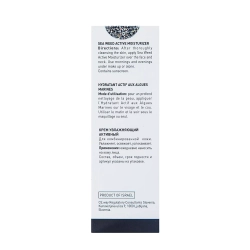Крем увлажняющий активный / Active Moisturizer SEA WEED 100 мл