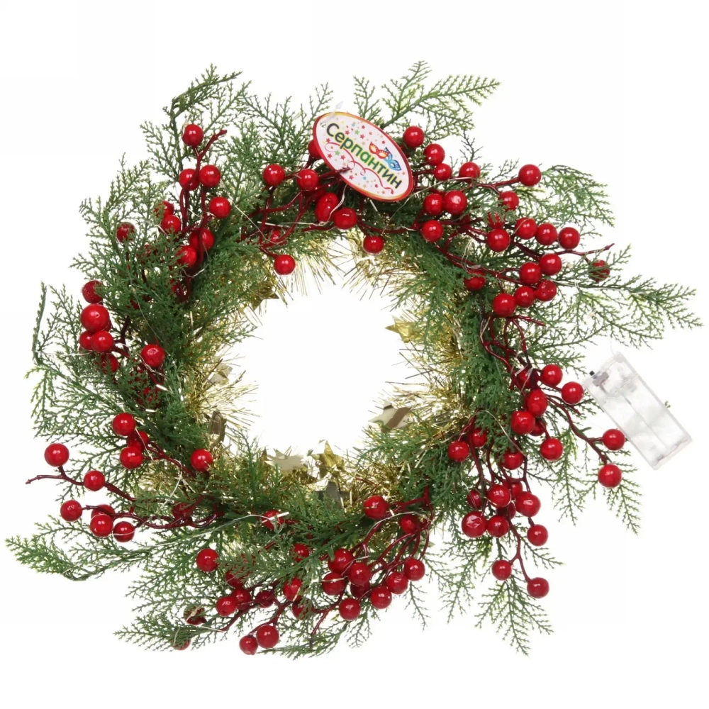 Венок новогодний с подсветкой «Ягодное чудо» 40 см