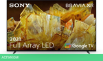 Телевизор LED Sony 55" XR-55X90L