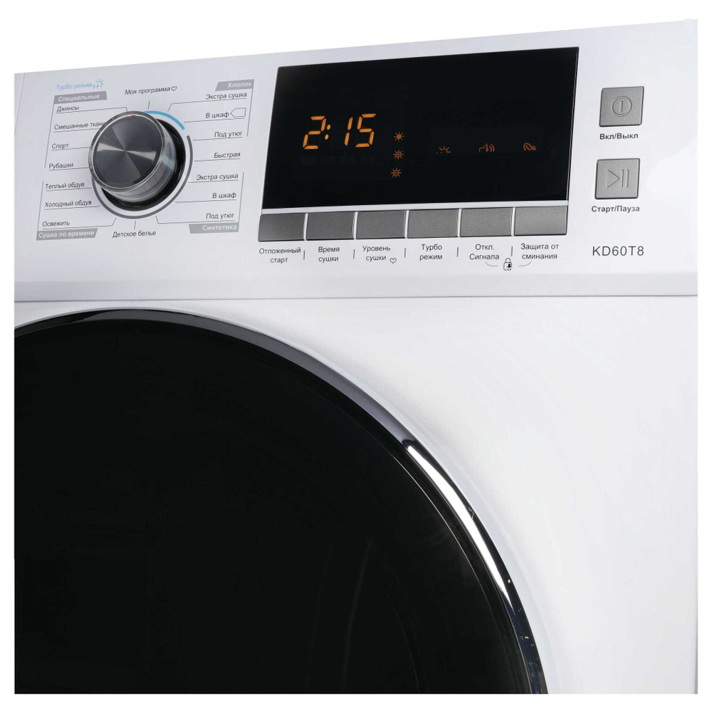 Сушильная машина Korting KD 60T8 фото 4