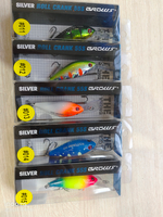 Воблер длина :55мм вес: 8.5г заглубление :0.3-1.5м