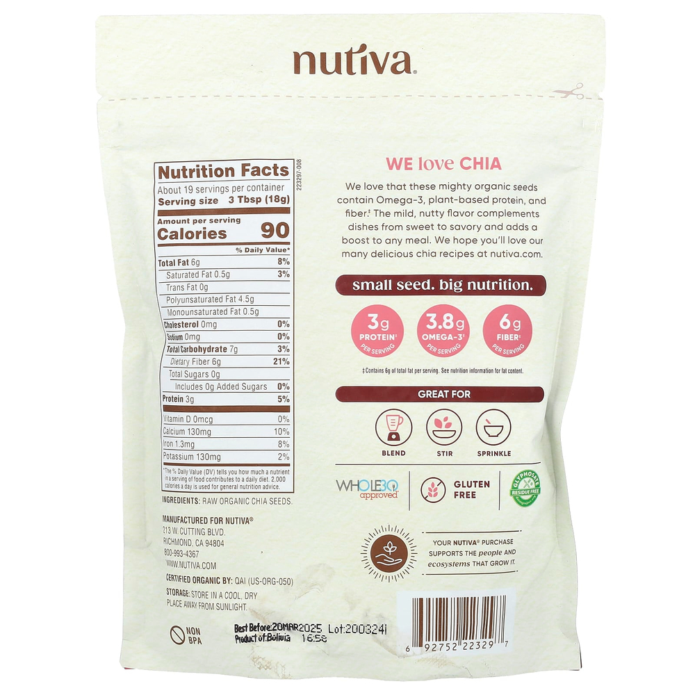 Nutiva, Органические молотые семена чиа, 340 г