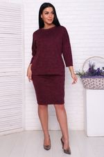 Костюм 24636 Натали (Акция)