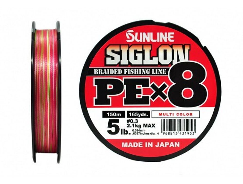 Плетеный шнур SUNLINE Siglon PE x8 150m Multicolor #1.0 (0.171mm) 7.7kg 432004