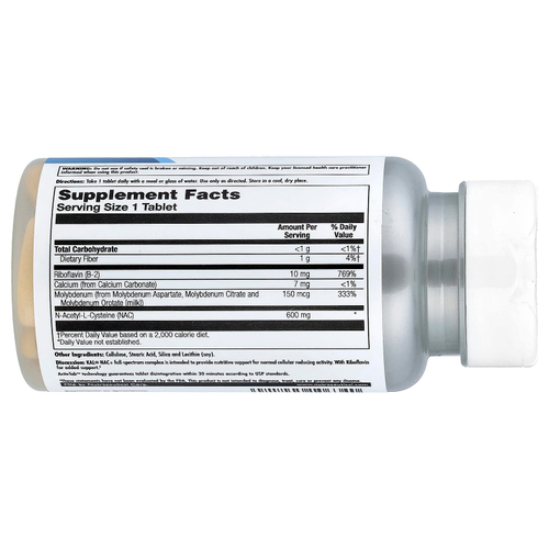 KAL, NAC +, 600 мг, 30 таблеток