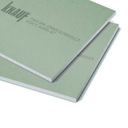 КНАУФ Гипсокартон влагостойкий (ГКЛВ) 3000х1200х12,5мм