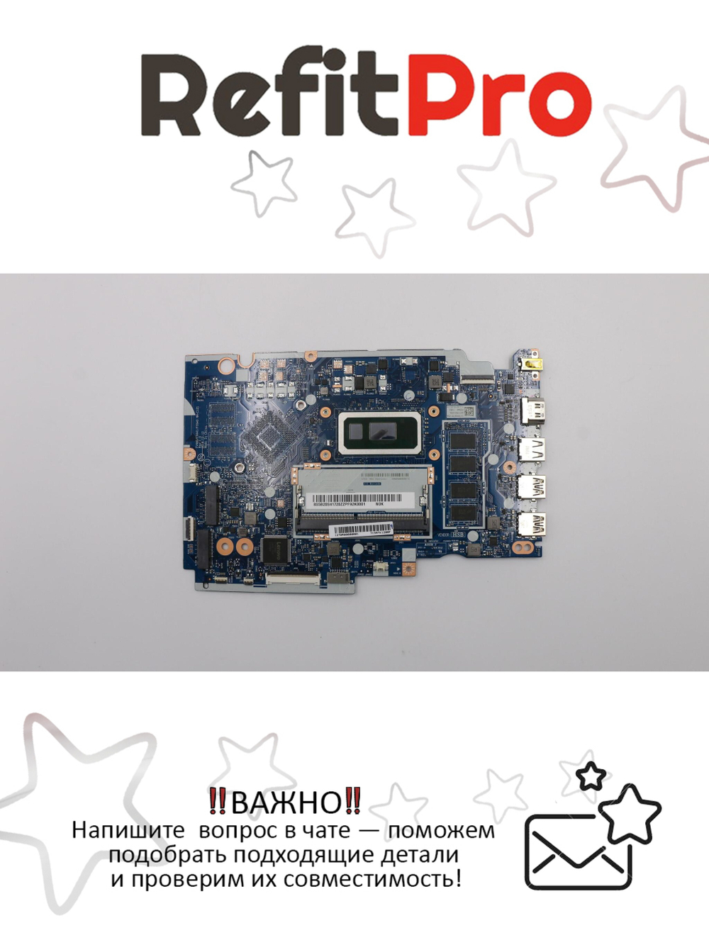 Материнская плата для ноутбука Lenovo S145-15IWL / V15-IWL i3-8145U UMA 4G NOK (5B20S41720), оригинал